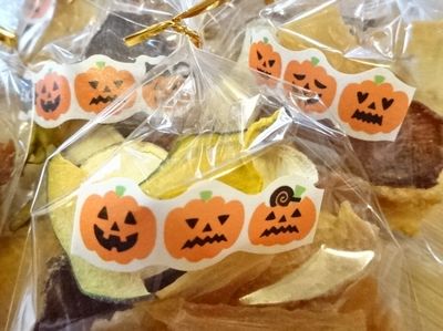 もうすぐ Halloween♪